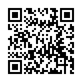 QR code linking to https://gohugo.io/functions/hugo/environment/